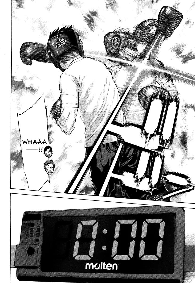 Karate Shoukoushi Kohinata Minoru Chapter 402 page 2 - Chapter 402: A New Player Plots in Secret