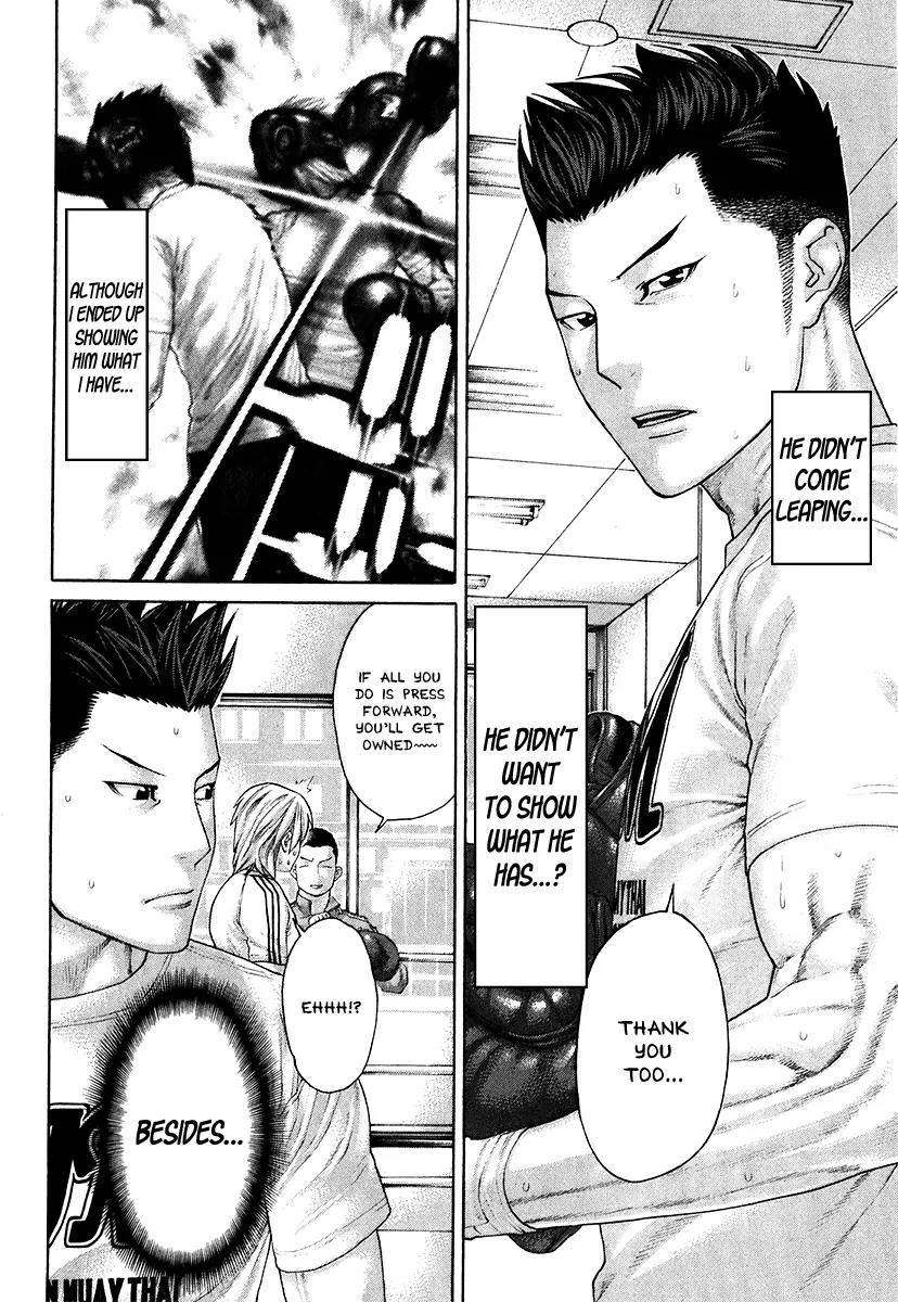 Karate Shoukoushi Kohinata Minoru Chapter 402 page 4 - Chapter 402: A New Player Plots in Secret