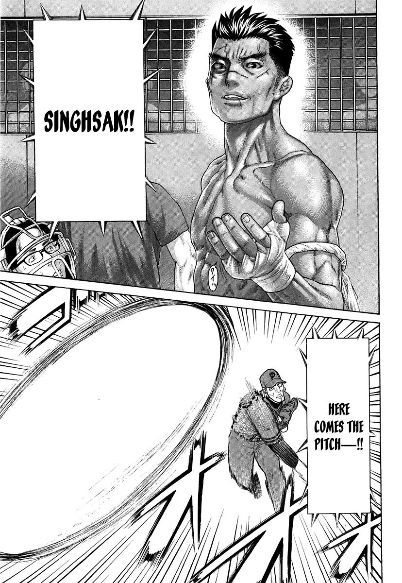 Karate Shoukoushi Kohinata Minoru Chapter 402 page 7 - Chapter 402: A New Player Plots in Secret
