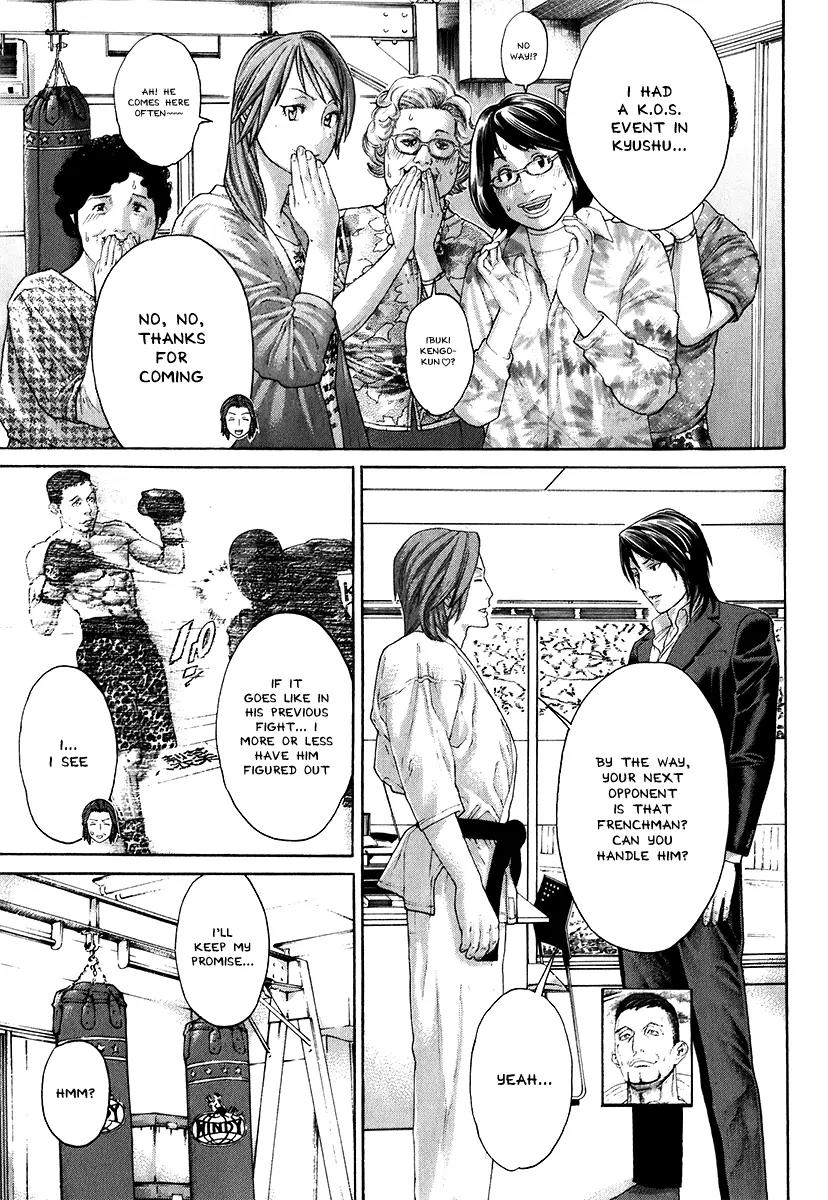 Karate Shoukoushi Kohinata Minoru Chapter 403 page 10 - Chapter 403: About The Future
