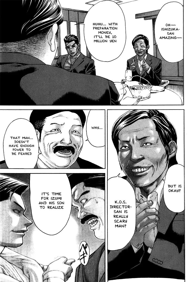 Karate Shoukoushi Kohinata Minoru Chapter 403 page 14 - Chapter 403: About The Future