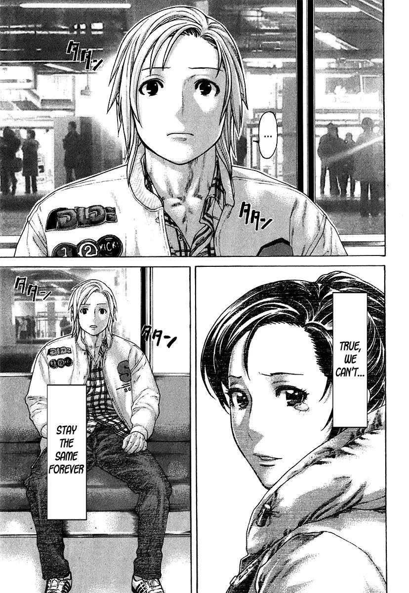 Karate Shoukoushi Kohinata Minoru Chapter 403 page 16 - Chapter 403: About The Future