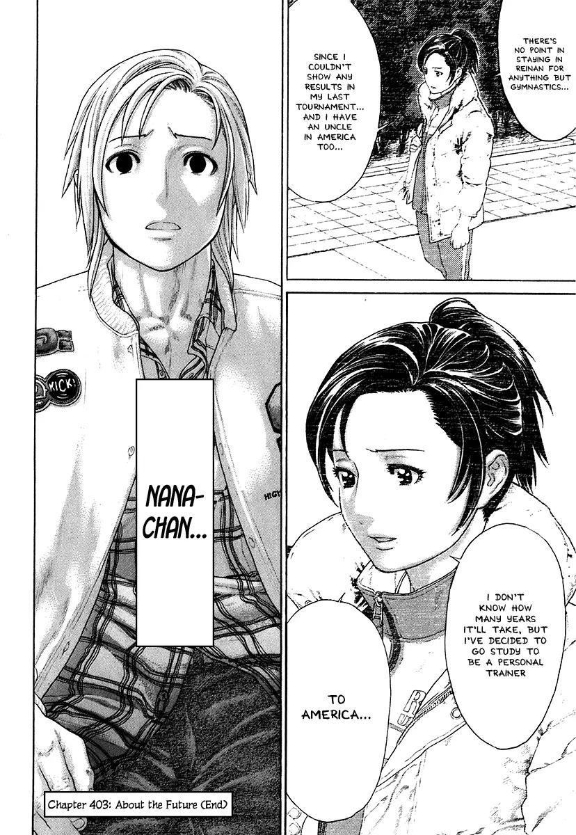 Karate Shoukoushi Kohinata Minoru Chapter 403 page 17 - Chapter 403: About The Future