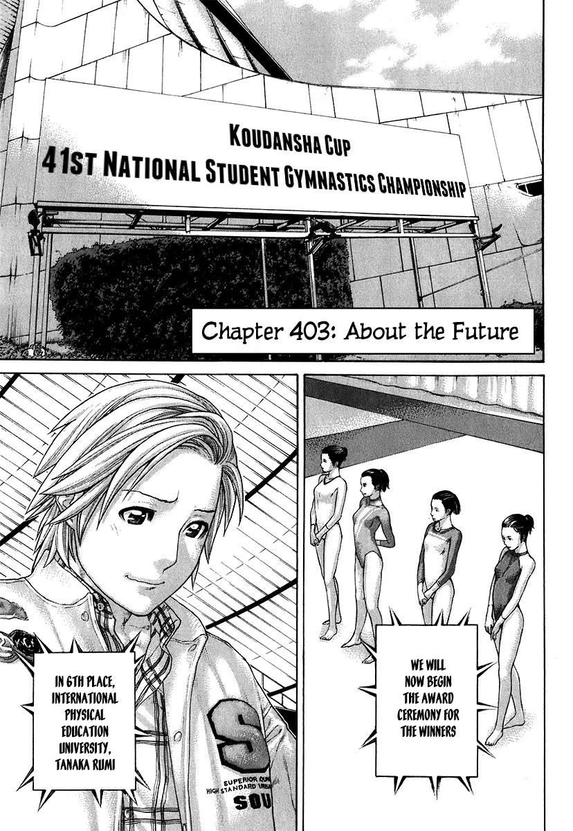 Karate Shoukoushi Kohinata Minoru Chapter 403 page 2 - Chapter 403: About The Future