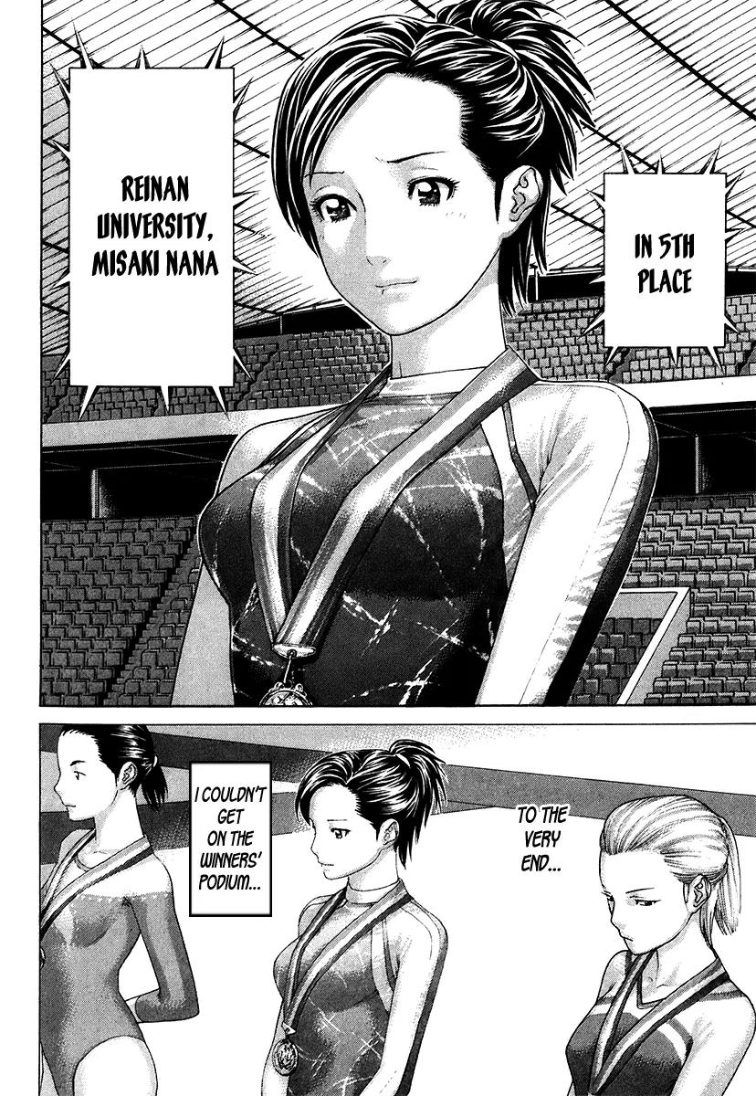 Karate Shoukoushi Kohinata Minoru Chapter 403 page 3 - Chapter 403: About The Future