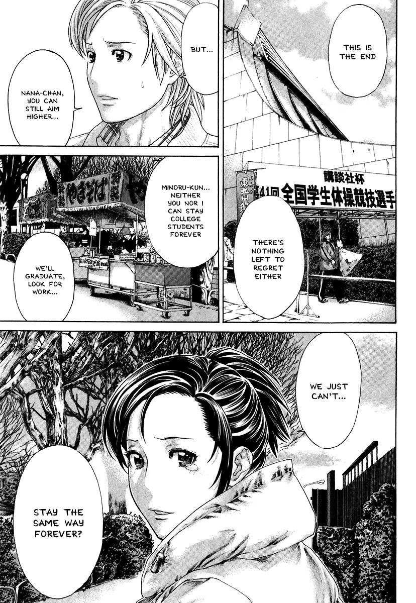 Karate Shoukoushi Kohinata Minoru Chapter 403 page 6 - Chapter 403: About The Future