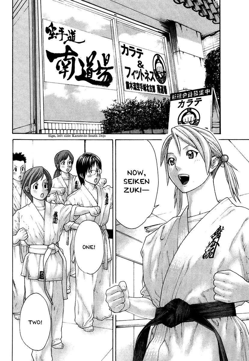 Karate Shoukoushi Kohinata Minoru Chapter 403 page 7 - Chapter 403: About The Future