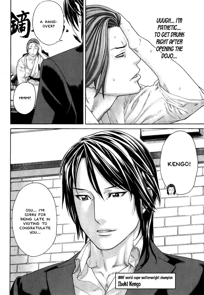Karate Shoukoushi Kohinata Minoru Chapter 403 page 9 - Chapter 403: About The Future