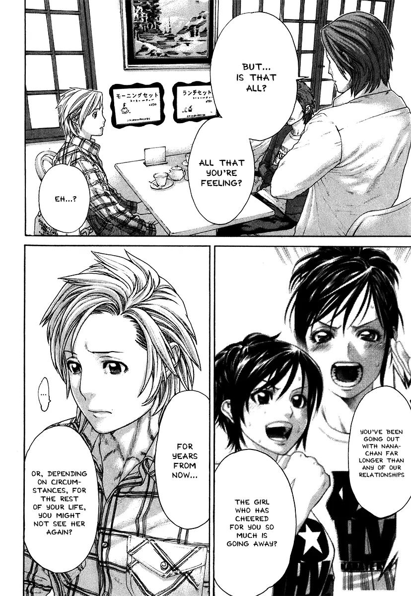 Karate Shoukoushi Kohinata Minoru Chapter 404 page 11 - Chapter 404: Show That You're a Man