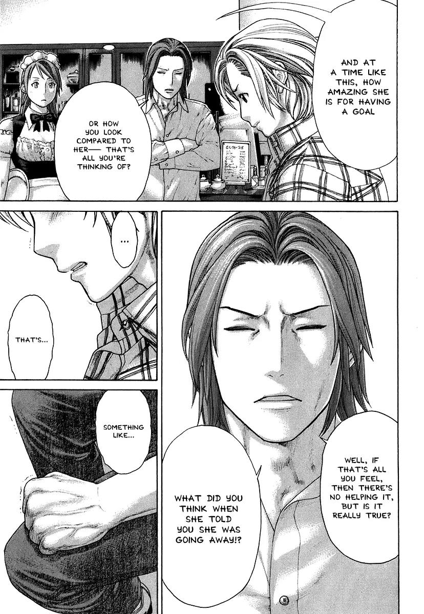 Karate Shoukoushi Kohinata Minoru Chapter 404 page 12 - Chapter 404: Show That You're a Man