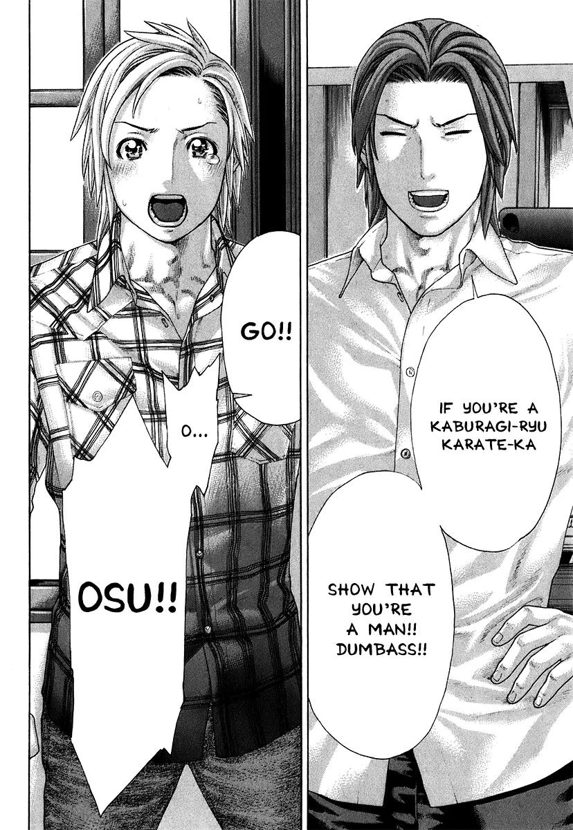 Karate Shoukoushi Kohinata Minoru Chapter 404 page 15 - Chapter 404: Show That You're a Man
