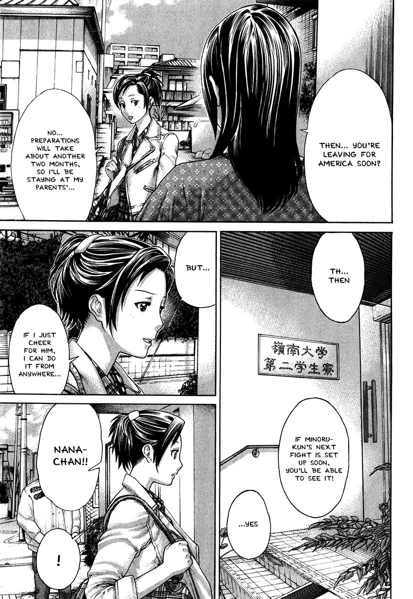 Karate Shoukoushi Kohinata Minoru Chapter 404 page 18 - Chapter 404: Show That You're a Man