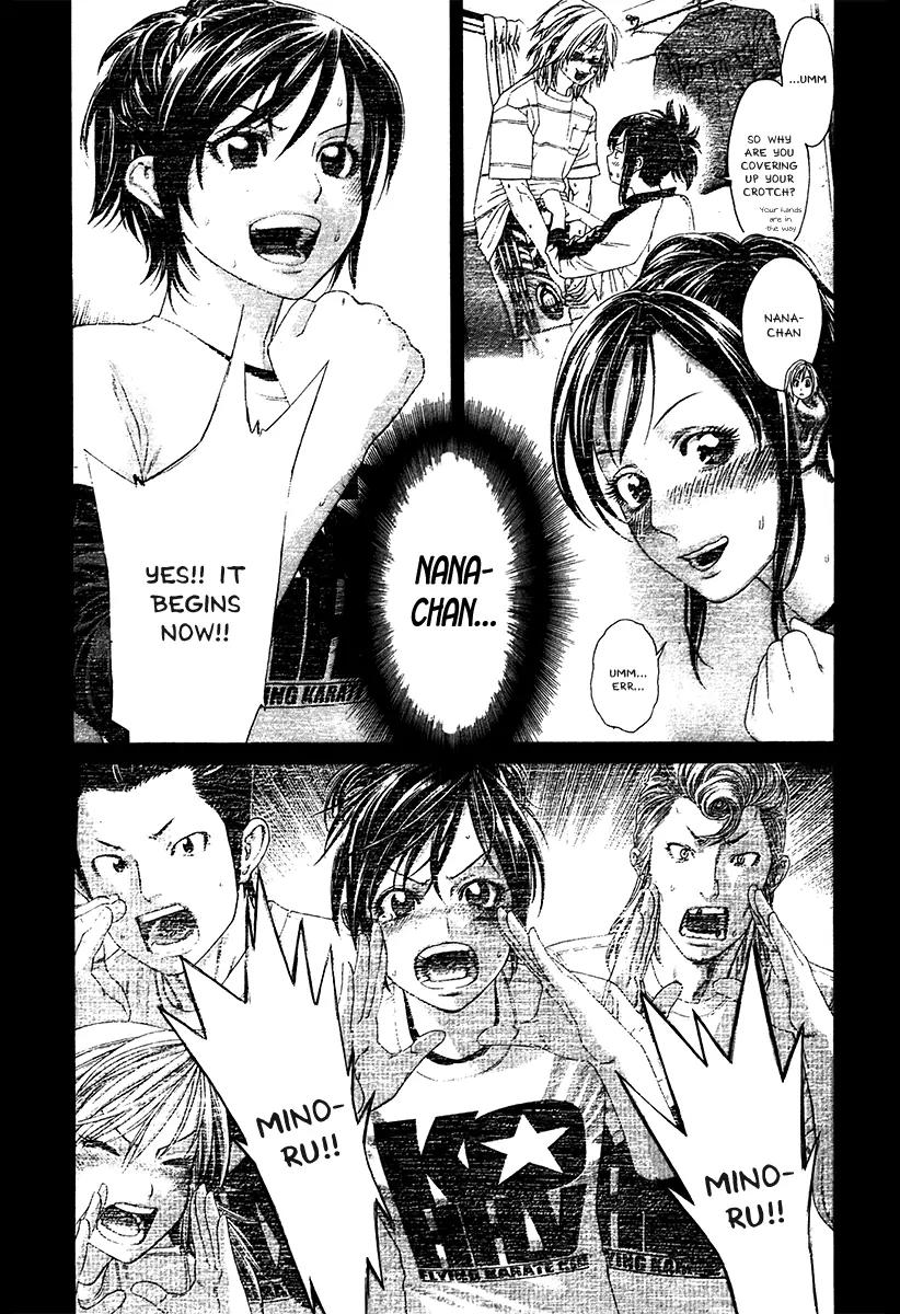 Karate Shoukoushi Kohinata Minoru Chapter 404 page 2 - Chapter 404: Show That You're a Man