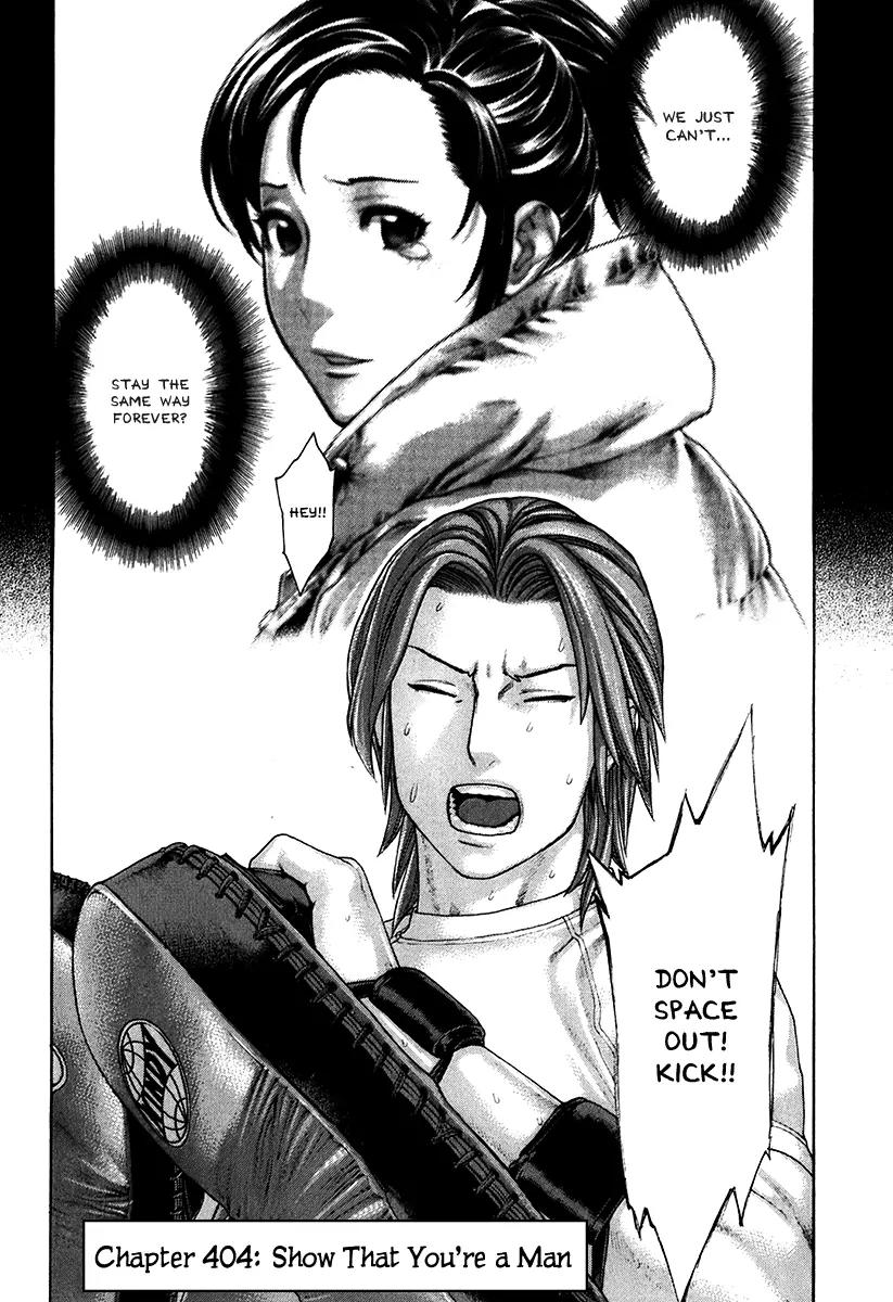 Karate Shoukoushi Kohinata Minoru Chapter 404 page 3 - Chapter 404: Show That You're a Man