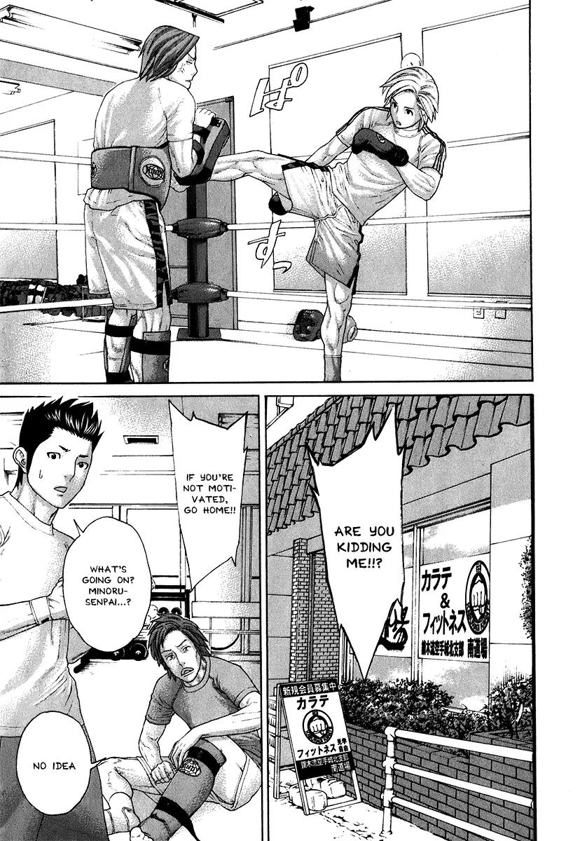 Karate Shoukoushi Kohinata Minoru Chapter 404 page 4 - Chapter 404: Show That You're a Man