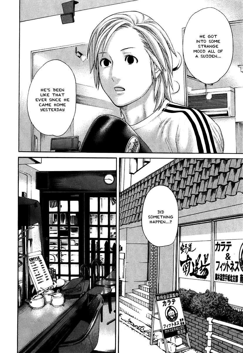 Karate Shoukoushi Kohinata Minoru Chapter 404 page 5 - Chapter 404: Show That You're a Man