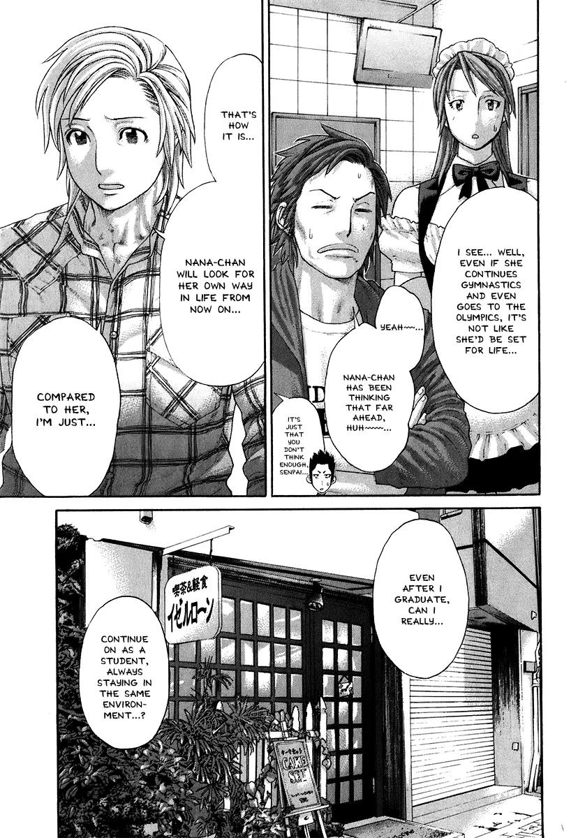 Karate Shoukoushi Kohinata Minoru Chapter 404 page 8 - Chapter 404: Show That You're a Man