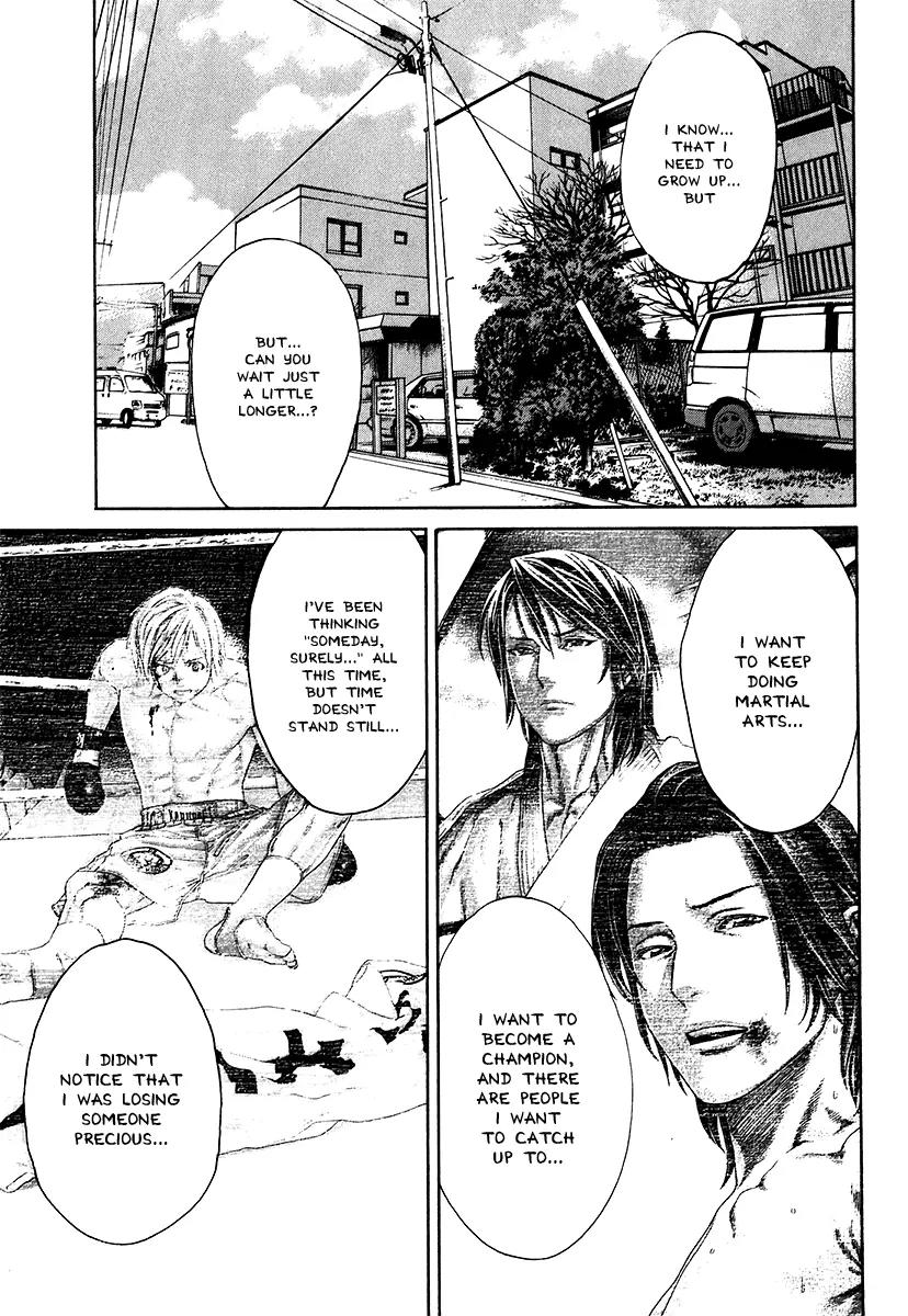 Karate Shoukoushi Kohinata Minoru Chapter 405 page 11 - Chapter 405: Promise