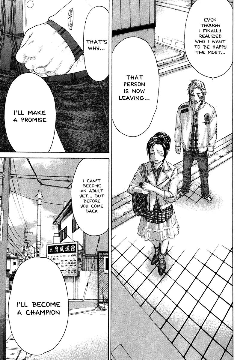 Karate Shoukoushi Kohinata Minoru Chapter 405 page 13 - Chapter 405: Promise