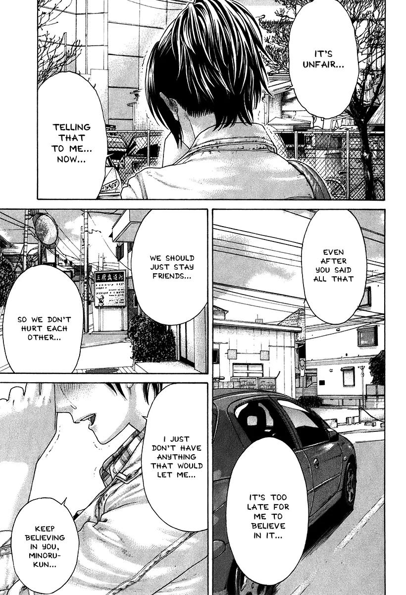 Karate Shoukoushi Kohinata Minoru Chapter 405 page 15 - Chapter 405: Promise