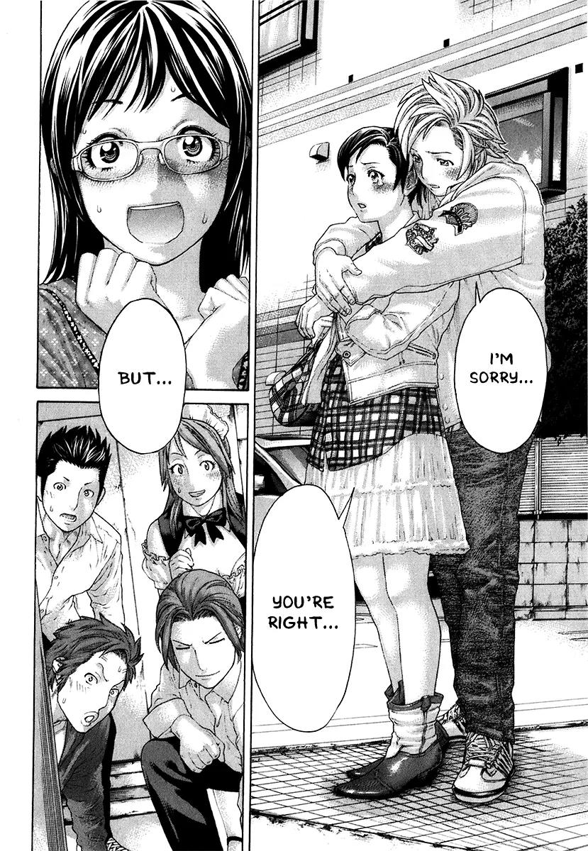 Karate Shoukoushi Kohinata Minoru Chapter 405 page 16 - Chapter 405: Promise