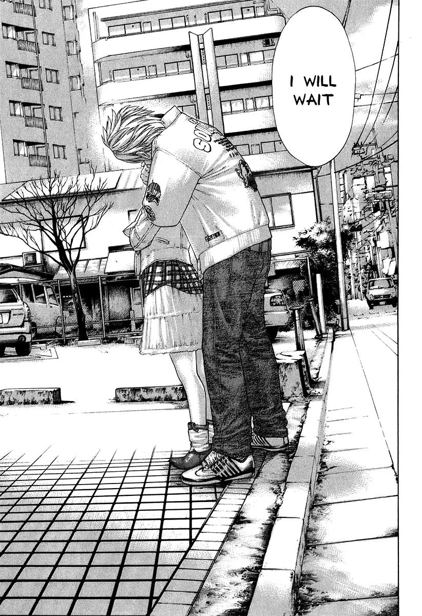 Karate Shoukoushi Kohinata Minoru Chapter 405 page 17 - Chapter 405: Promise