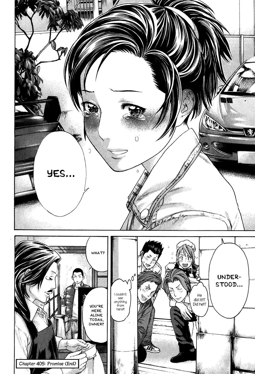 Karate Shoukoushi Kohinata Minoru Chapter 405 page 18 - Chapter 405: Promise