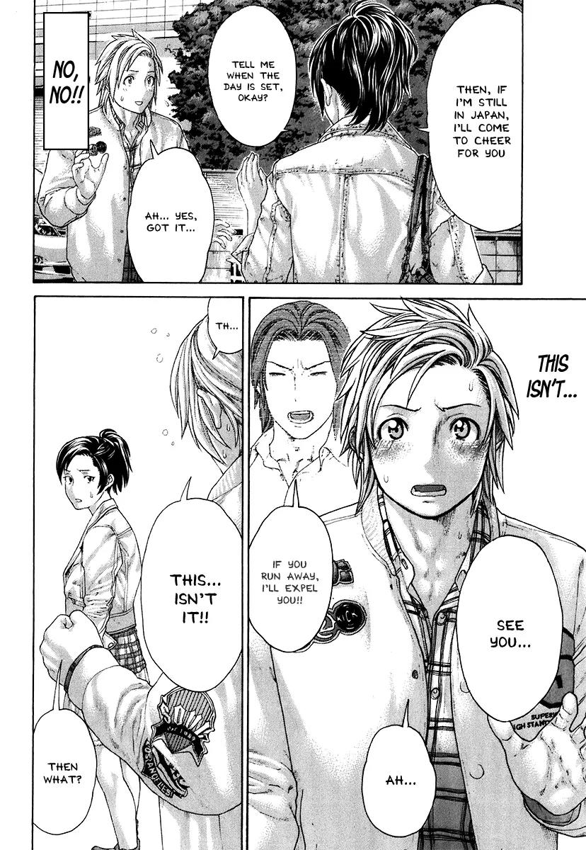 Karate Shoukoushi Kohinata Minoru Chapter 405 page 4 - Chapter 405: Promise