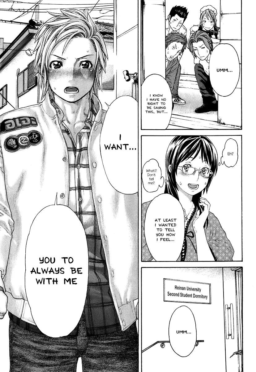 Karate Shoukoushi Kohinata Minoru Chapter 405 page 5 - Chapter 405: Promise