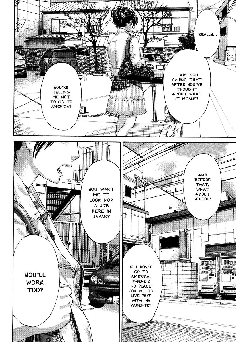 Karate Shoukoushi Kohinata Minoru Chapter 405 page 8 - Chapter 405: Promise