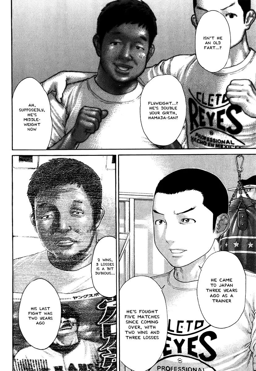 Karate Shoukoushi Kohinata Minoru Chapter 406 page 14 - Chapter 406: Kohinata's Next Opponent