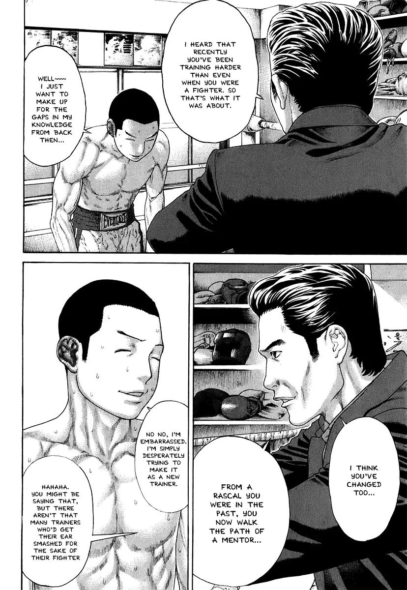 Karate Shoukoushi Kohinata Minoru Chapter 406 page 4 - Chapter 406: Kohinata's Next Opponent