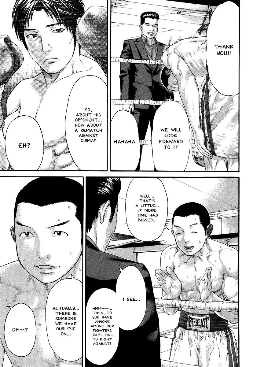 Karate Shoukoushi Kohinata Minoru Chapter 406 page 7 - Chapter 406: Kohinata's Next Opponent