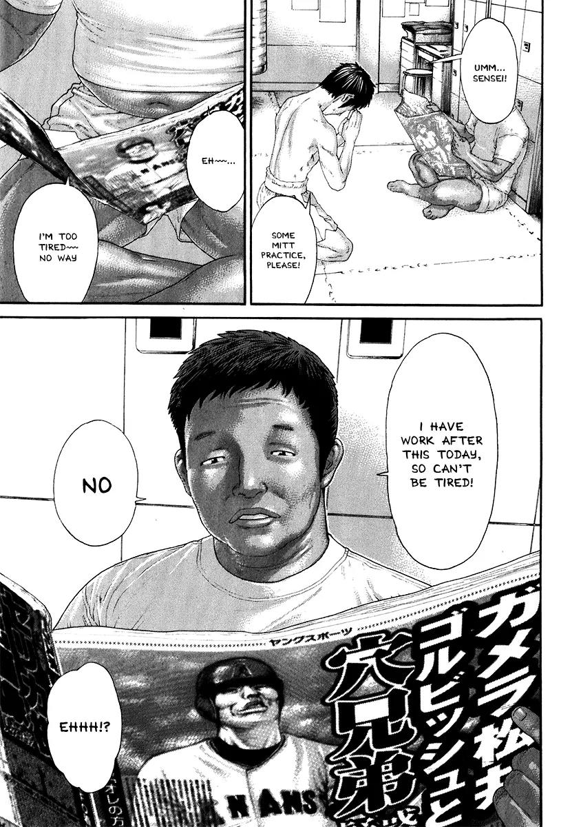 Karate Shoukoushi Kohinata Minoru Chapter 406 page 9 - Chapter 406: Kohinata's Next Opponent