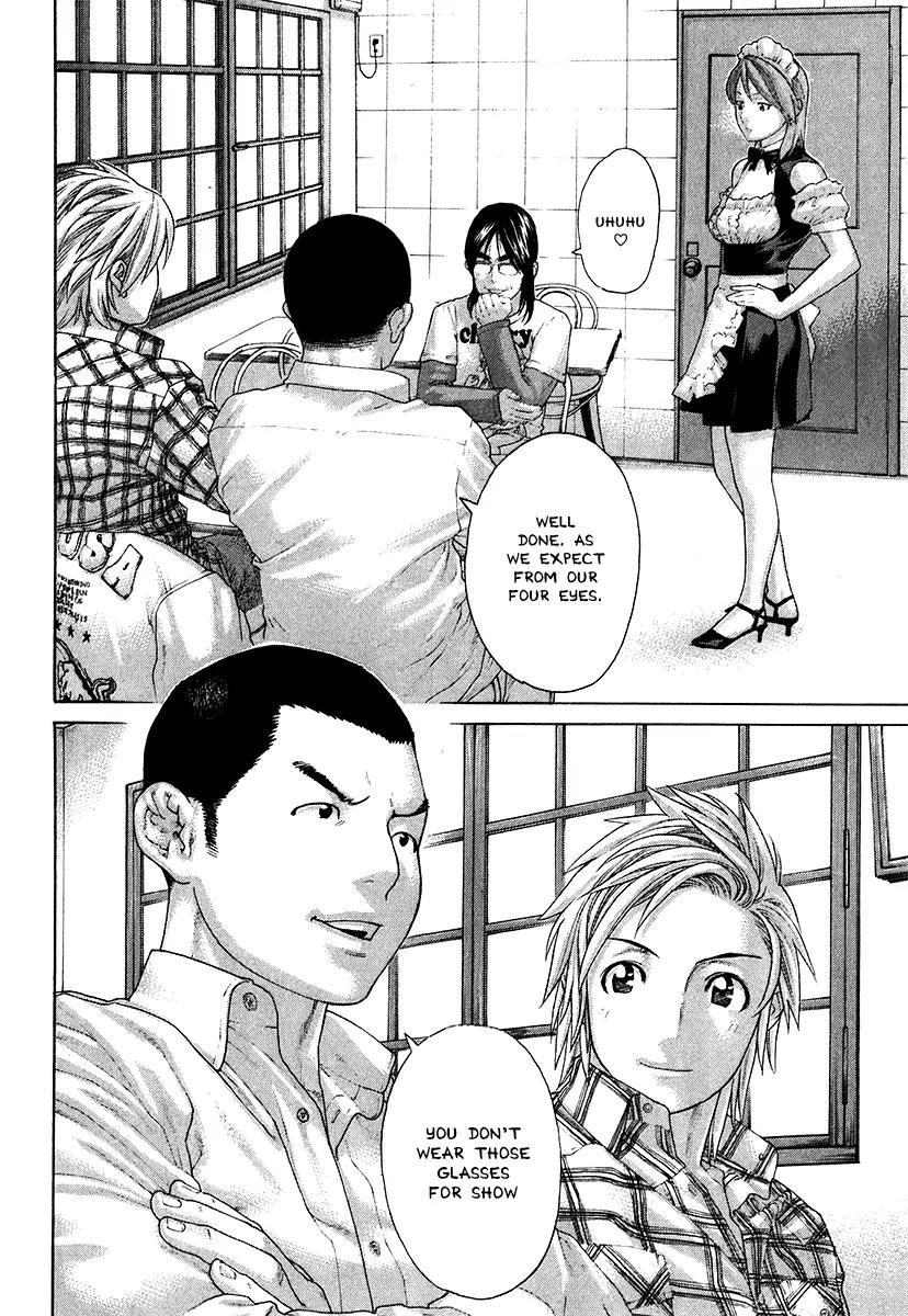 Karate Shoukoushi Kohinata Minoru Chapter 407 page 2 - Chapter 407: Temptation from the Devil