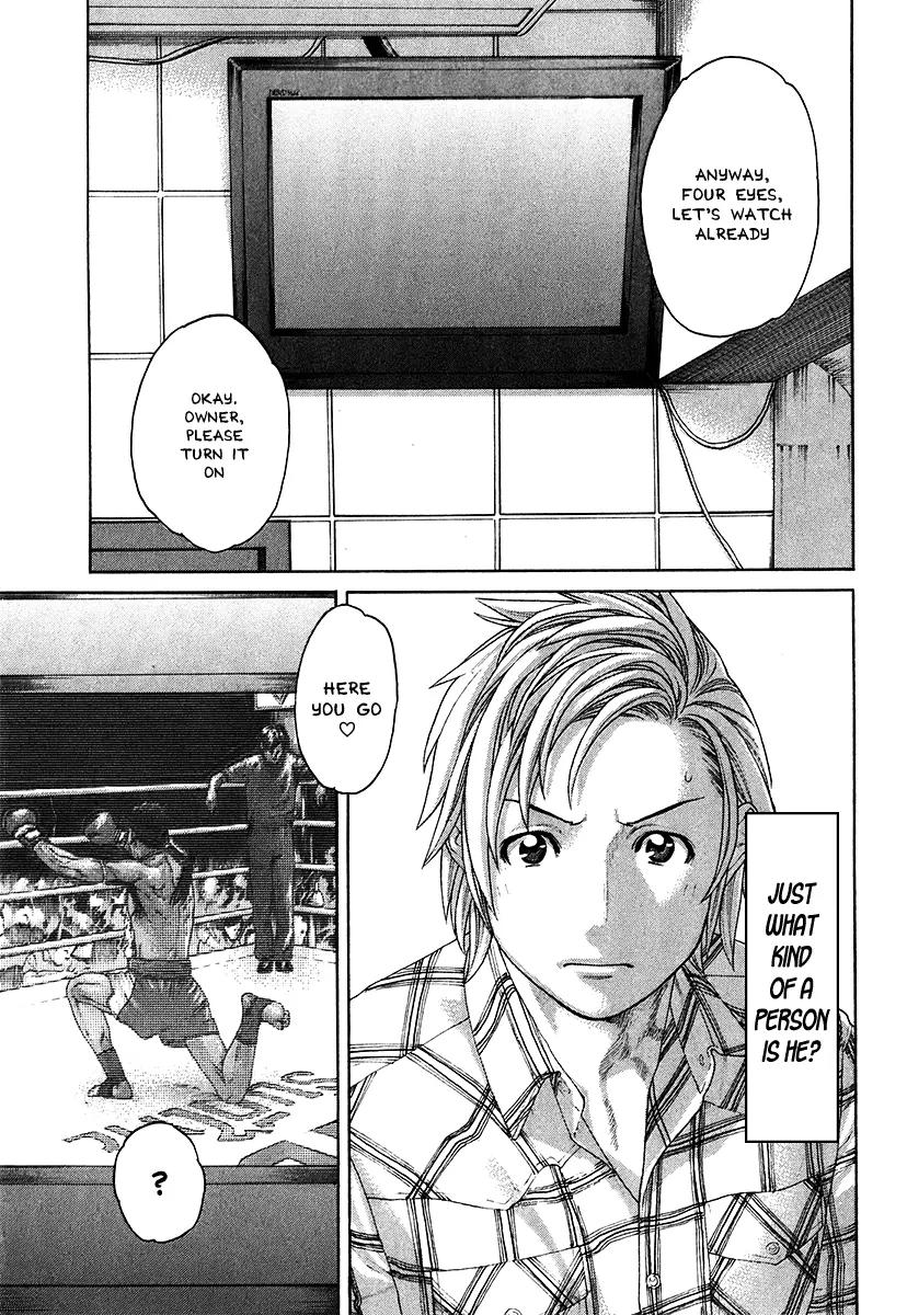 Karate Shoukoushi Kohinata Minoru Chapter 407 page 3 - Chapter 407: Temptation from the Devil