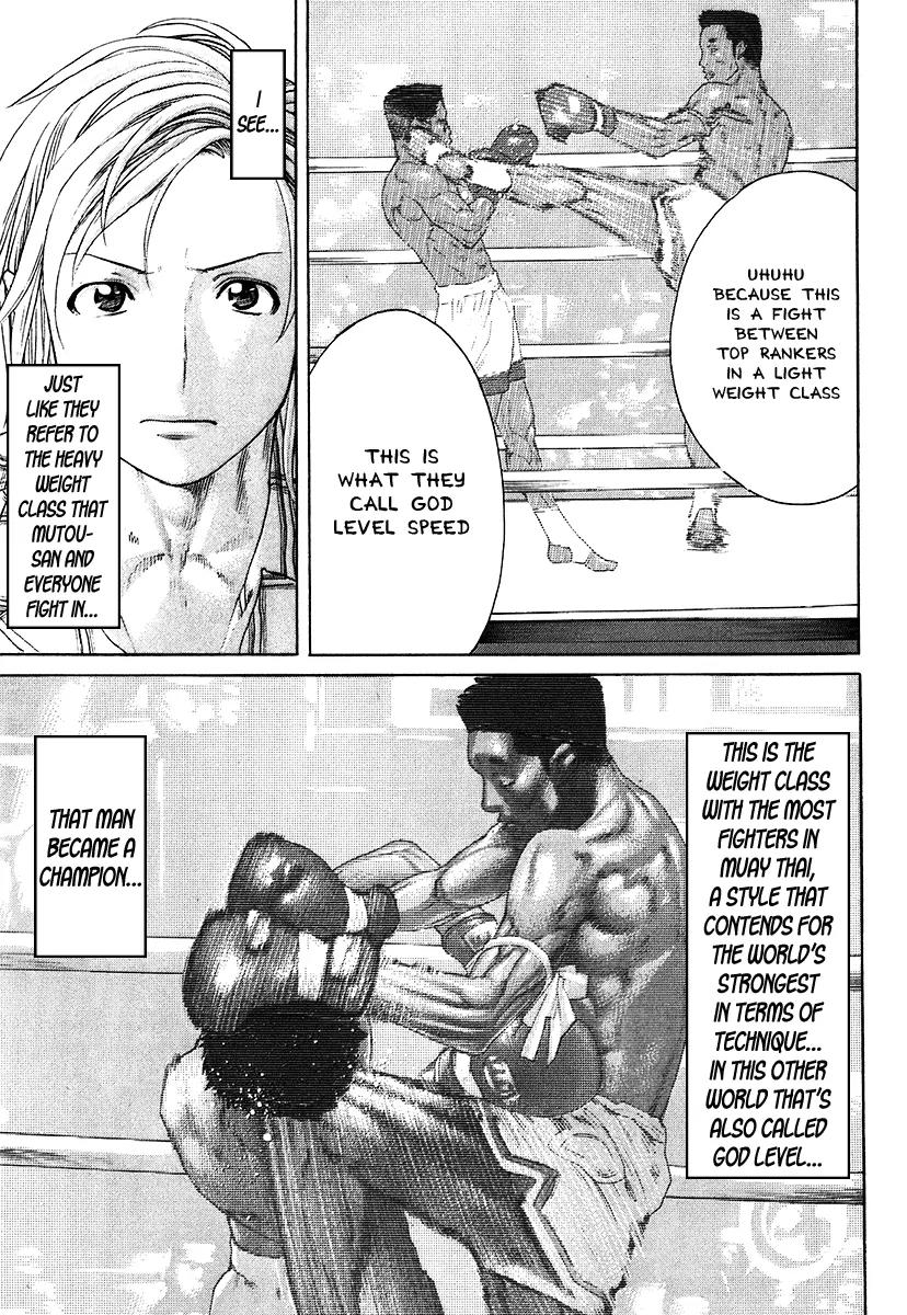 Karate Shoukoushi Kohinata Minoru Chapter 407 page 5 - Chapter 407: Temptation from the Devil