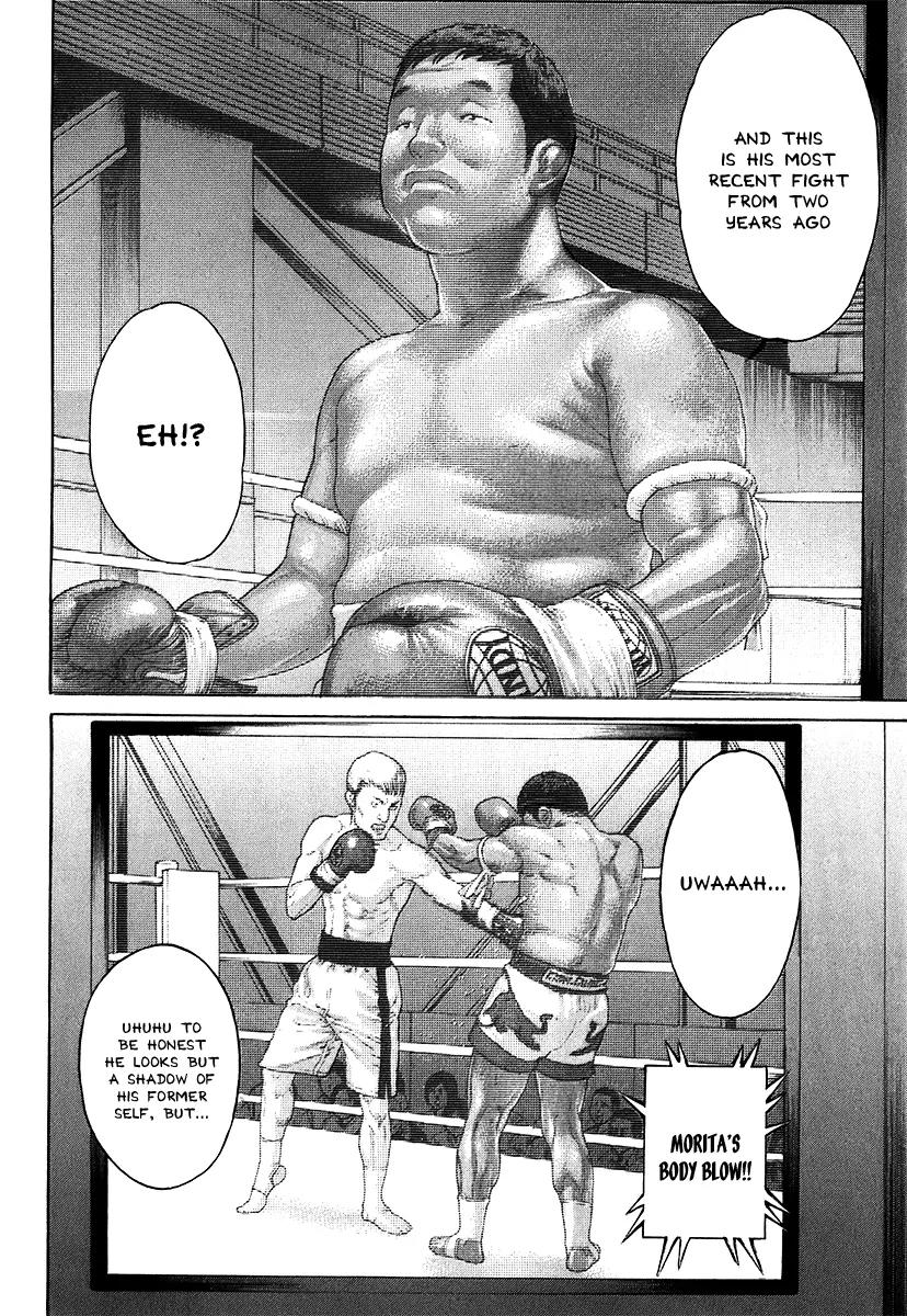 Karate Shoukoushi Kohinata Minoru Chapter 407 page 6 - Chapter 407: Temptation from the Devil