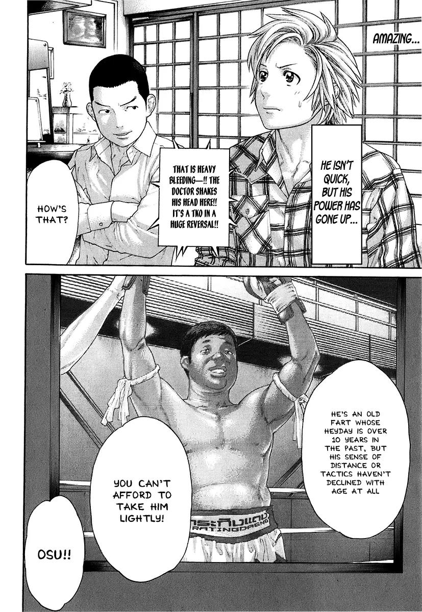 Karate Shoukoushi Kohinata Minoru Chapter 407 page 8 - Chapter 407: Temptation from the Devil