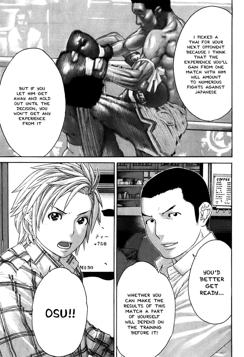Karate Shoukoushi Kohinata Minoru Chapter 407 page 9 - Chapter 407: Temptation from the Devil