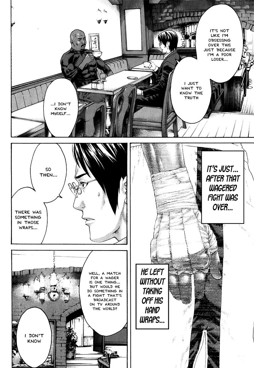 Karate Shoukoushi Kohinata Minoru Chapter 408 page 10 - Chapter 408 : Suspicion