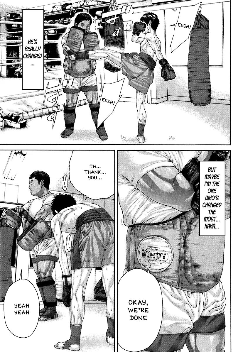 Karate Shoukoushi Kohinata Minoru Chapter 408 page 15 - Chapter 408 : Suspicion