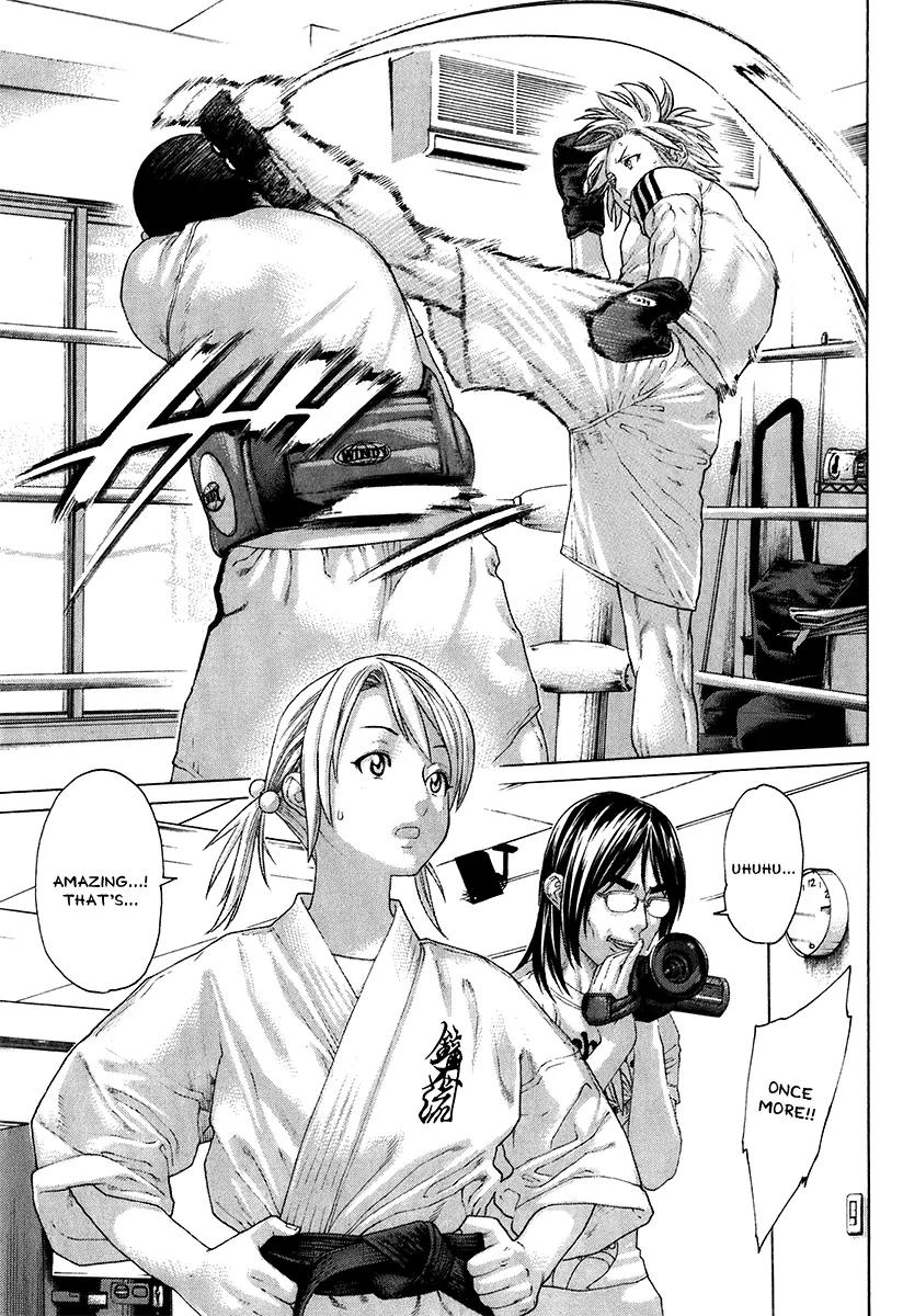 Karate Shoukoushi Kohinata Minoru Chapter 408 page 3 - Chapter 408 : Suspicion