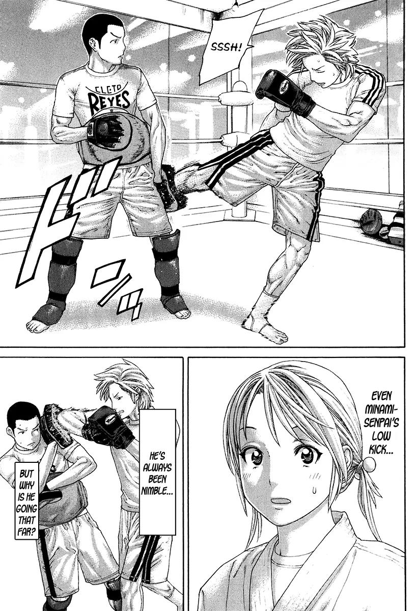 Karate Shoukoushi Kohinata Minoru Chapter 408 page 5 - Chapter 408 : Suspicion