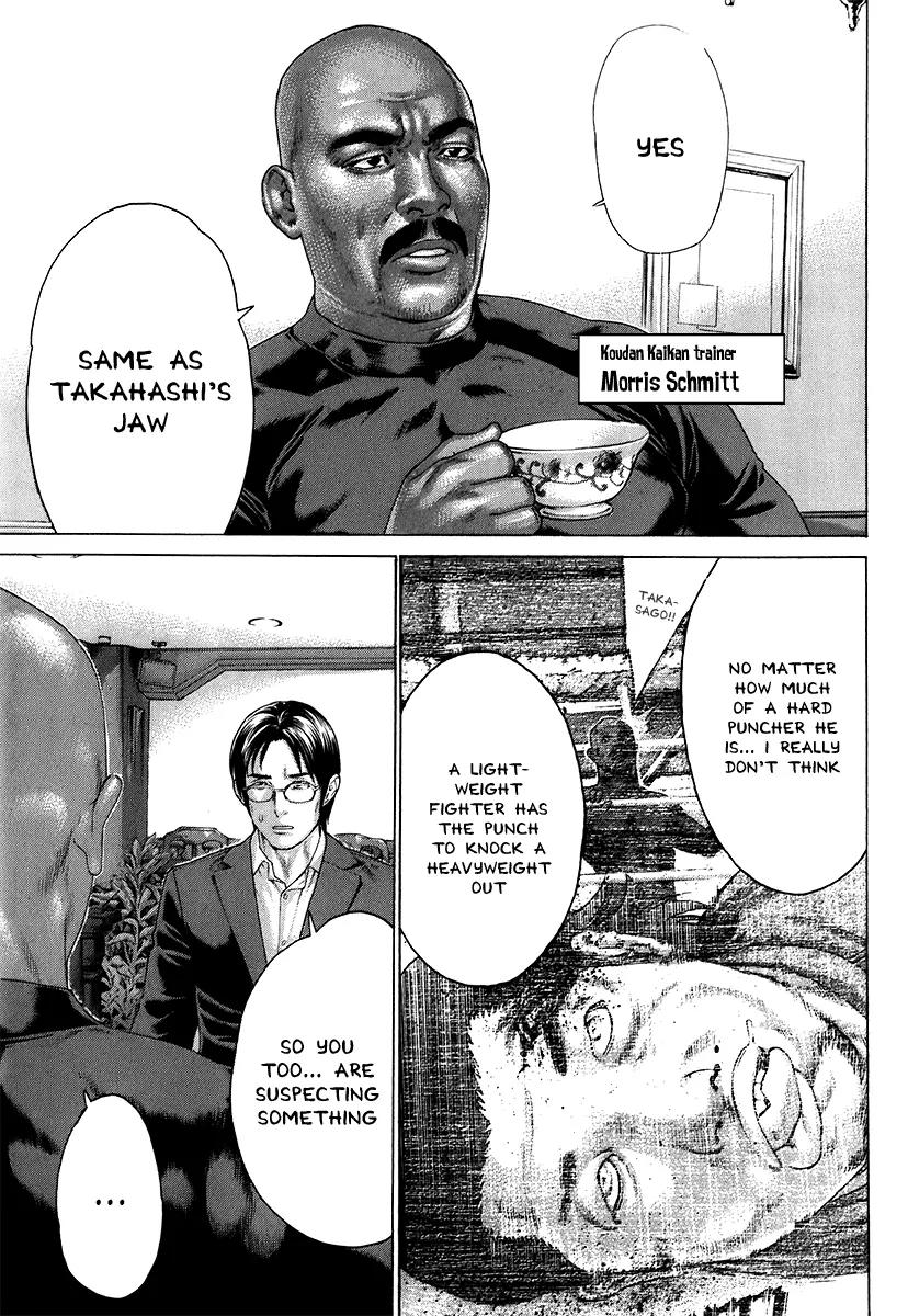 Karate Shoukoushi Kohinata Minoru Chapter 408 page 9 - Chapter 408 : Suspicion