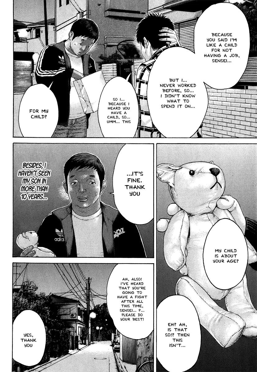 Karate Shoukoushi Kohinata Minoru Chapter 409 page 14 - Chapter 409: The Target of the Conspiracy