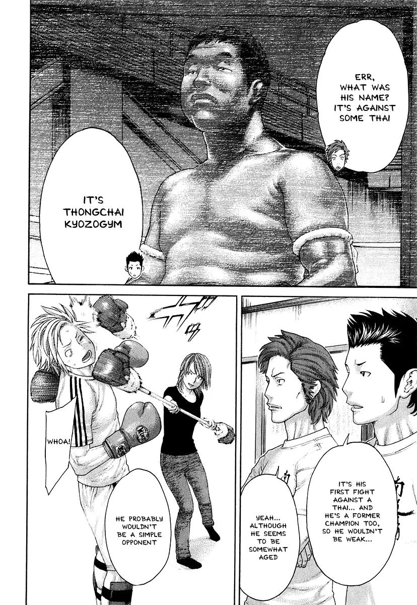 Karate Shoukoushi Kohinata Minoru Chapter 409 page 4 - Chapter 409: The Target of the Conspiracy