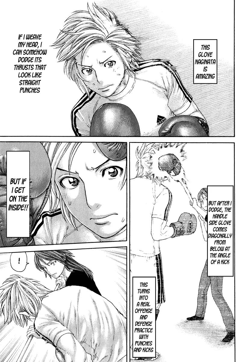 Karate Shoukoushi Kohinata Minoru Chapter 409 page 5 - Chapter 409: The Target of the Conspiracy