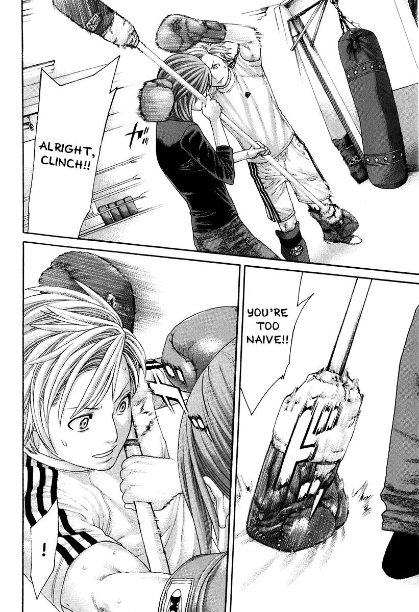 Karate Shoukoushi Kohinata Minoru Chapter 409 page 6 - Chapter 409: The Target of the Conspiracy