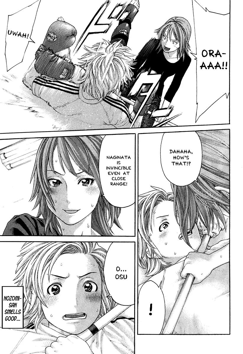 Karate Shoukoushi Kohinata Minoru Chapter 409 page 7 - Chapter 409: The Target of the Conspiracy